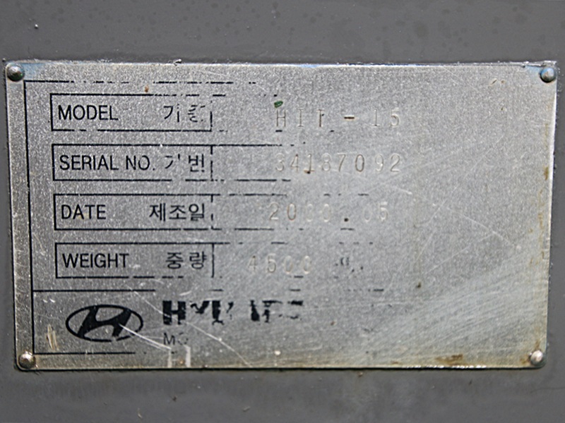 현대마작 현재마작 CNC선반 3대 6인치/8인치/10인치 2000년 �߰���