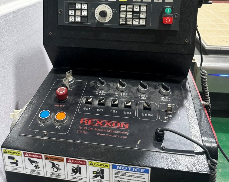 렉슨(REXXON) REXXON CNC라우터 RXR-2450 2020년 중고기계